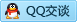 QQ在线咨询467929226